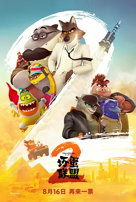 刘玥视频在线观看
